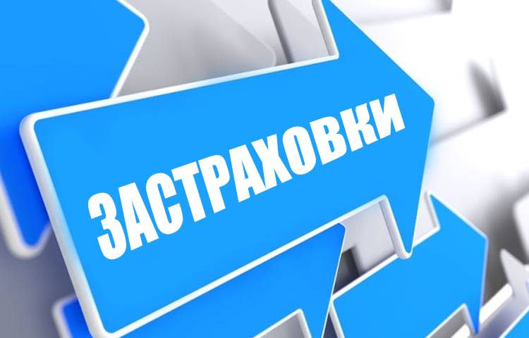 Потвърждаване на поръчки за WooCommerce, OpenCart и PrestaShop